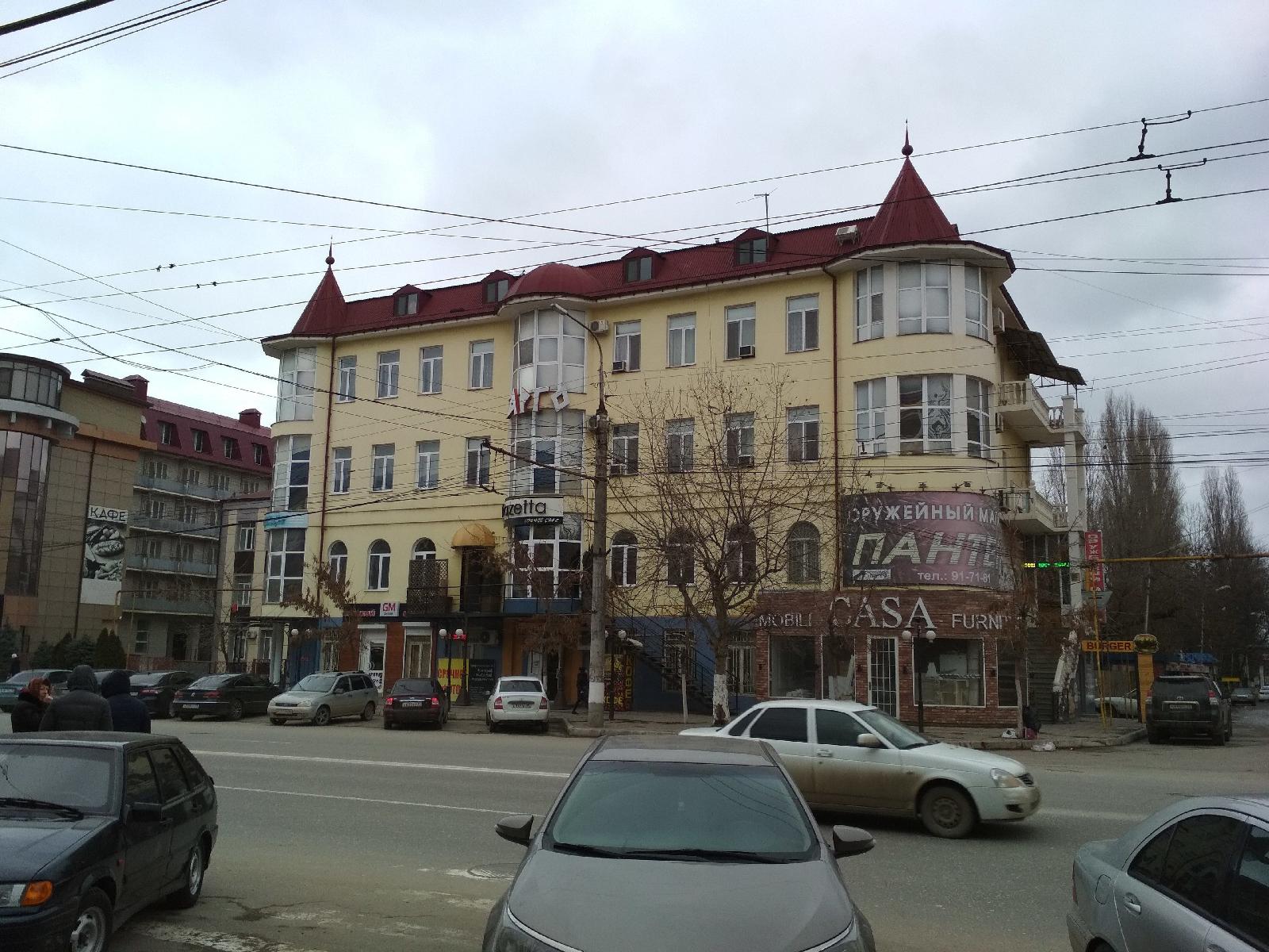 Hotel Argo