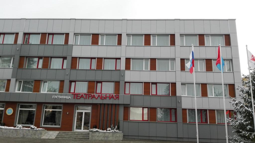 Hotel Teatralnaya