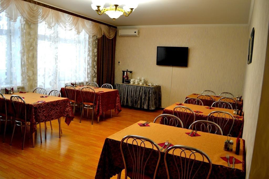 Hotel Rus