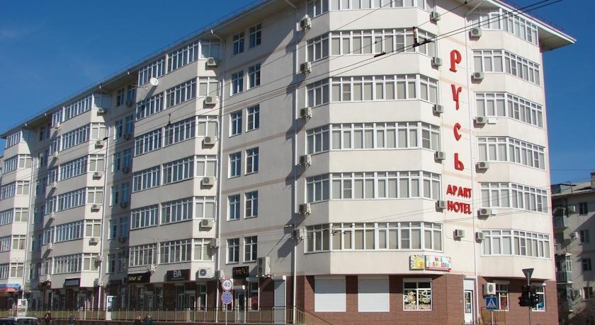 Hotel Rus