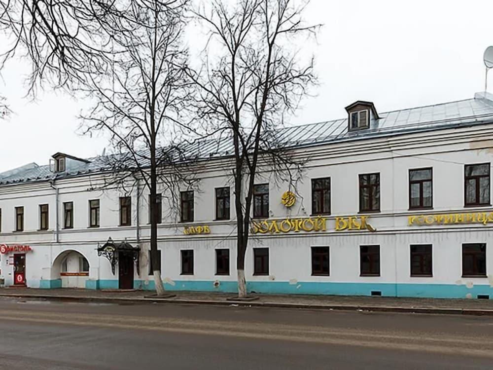 Hotel Zolotoy Vek