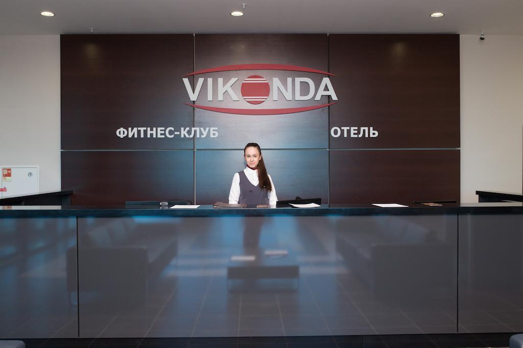Vikonda Hotel
