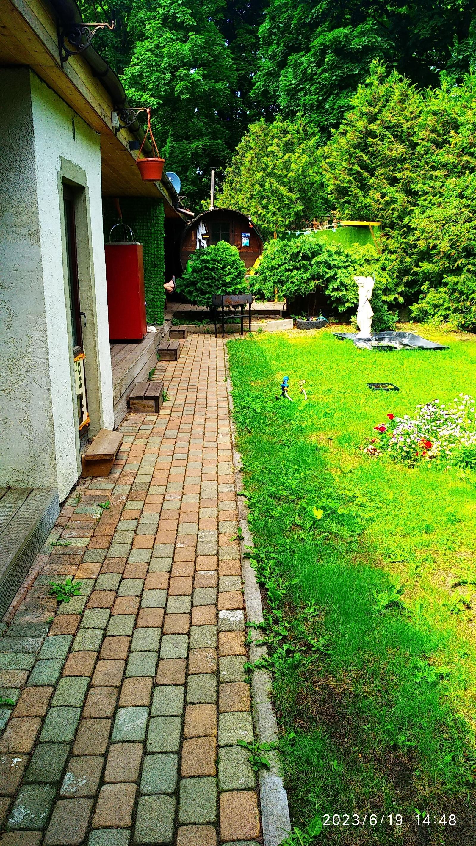 Atrium