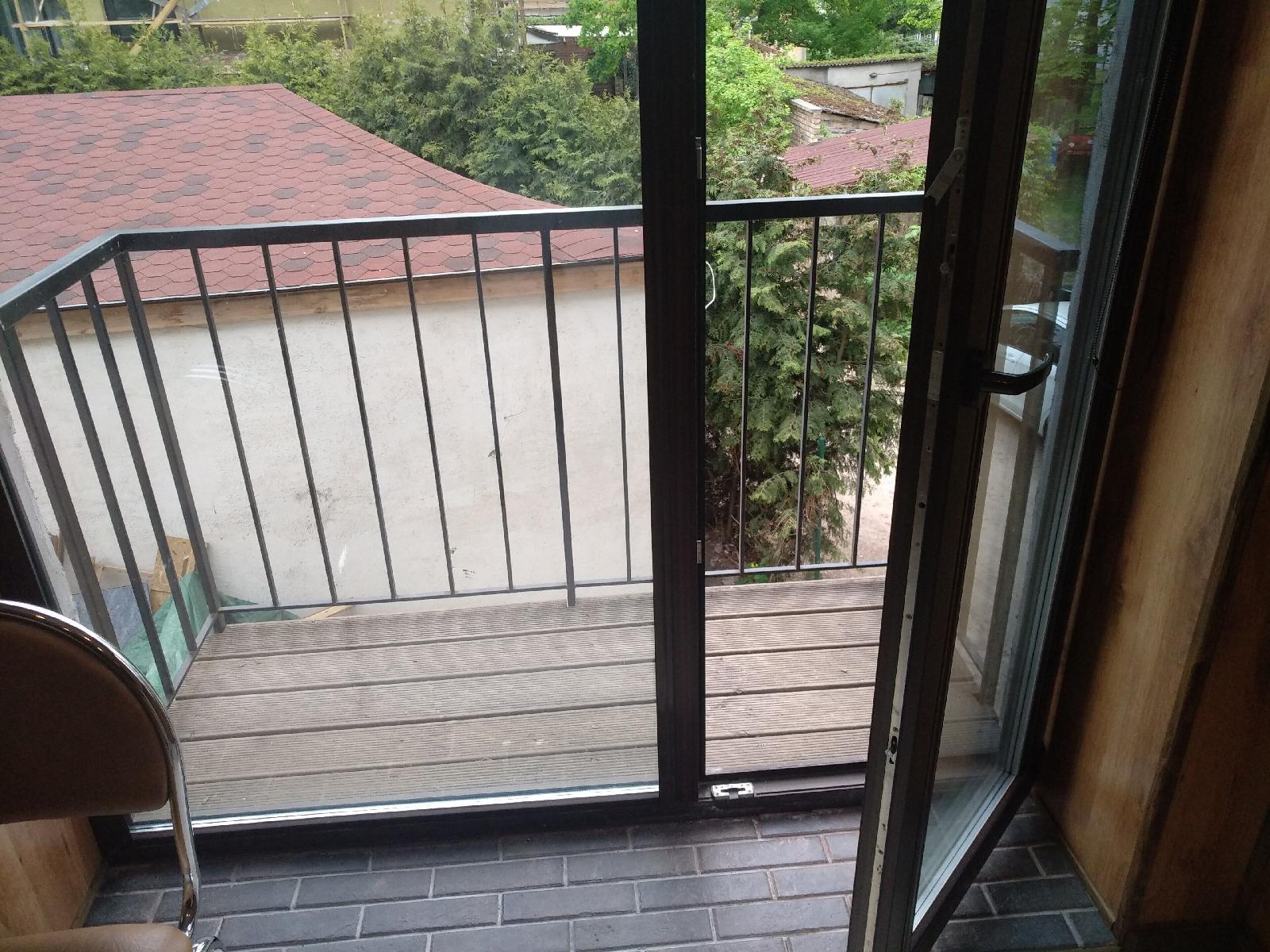Atrium