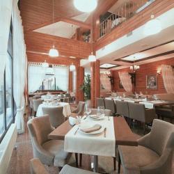 Zarechie Spa Hotel