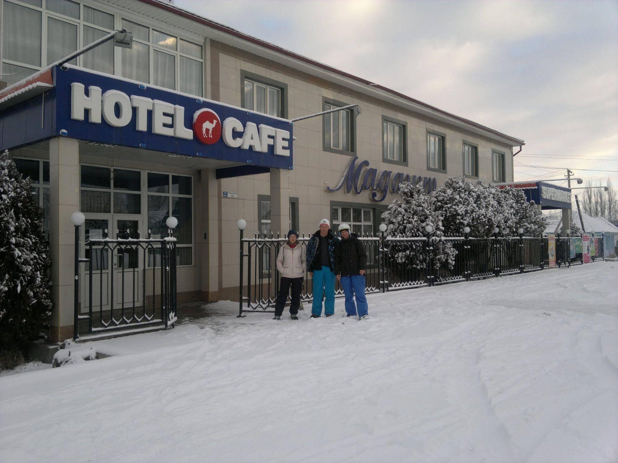 Madanur Hotel