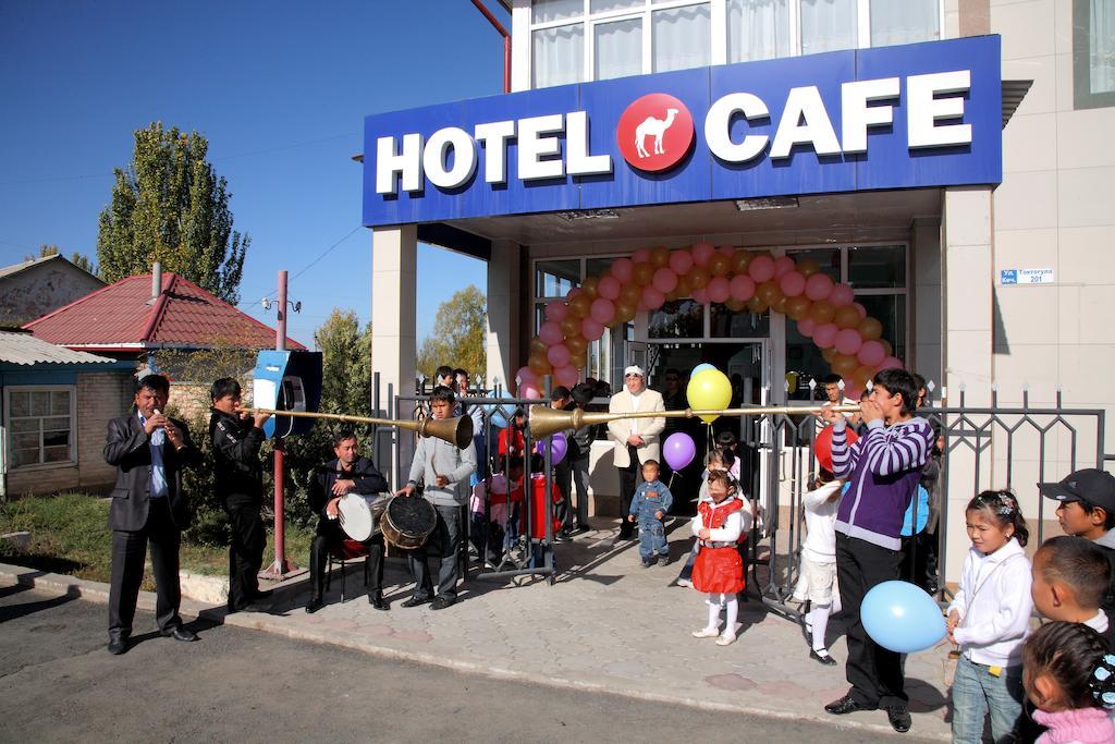 Madanur Hotel