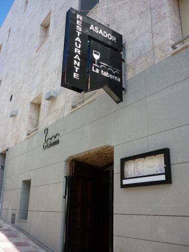 Hotel Gema