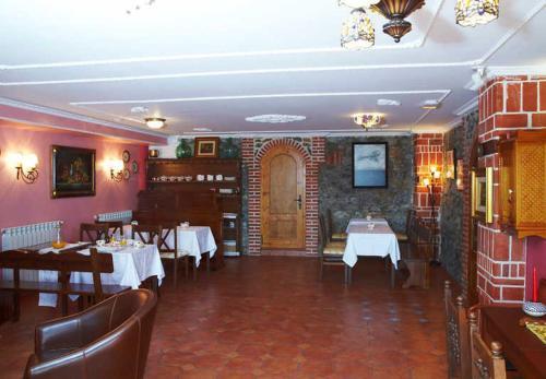 Casa Azaga Guest House