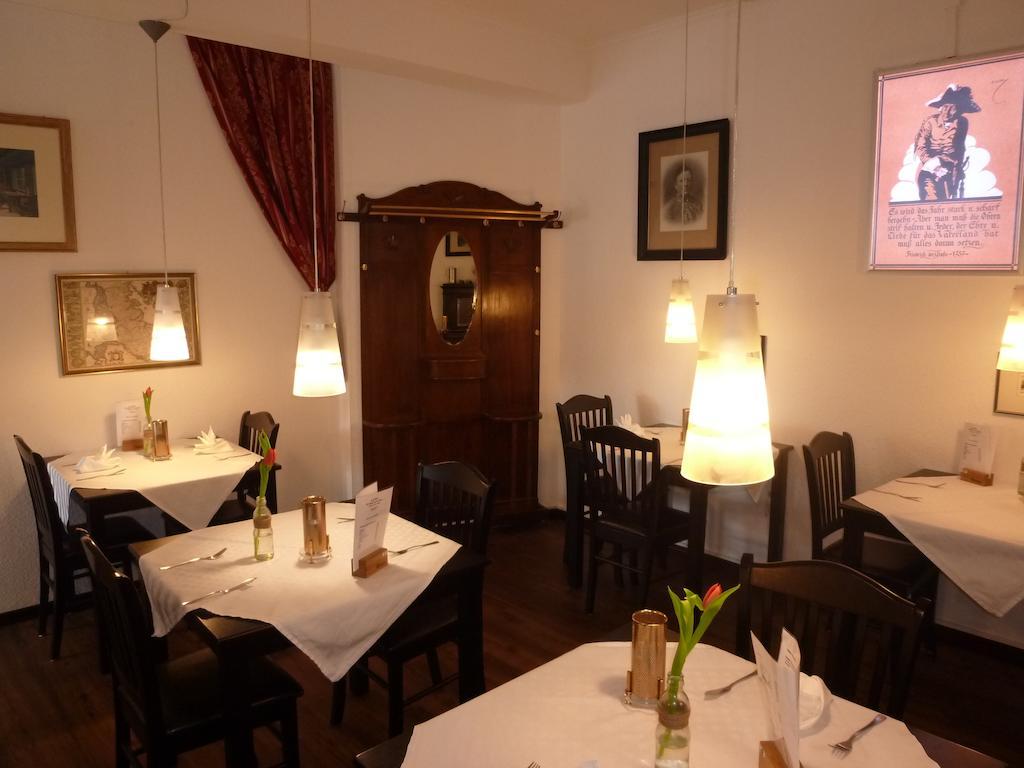 Nordsee-Hotel Dagebull