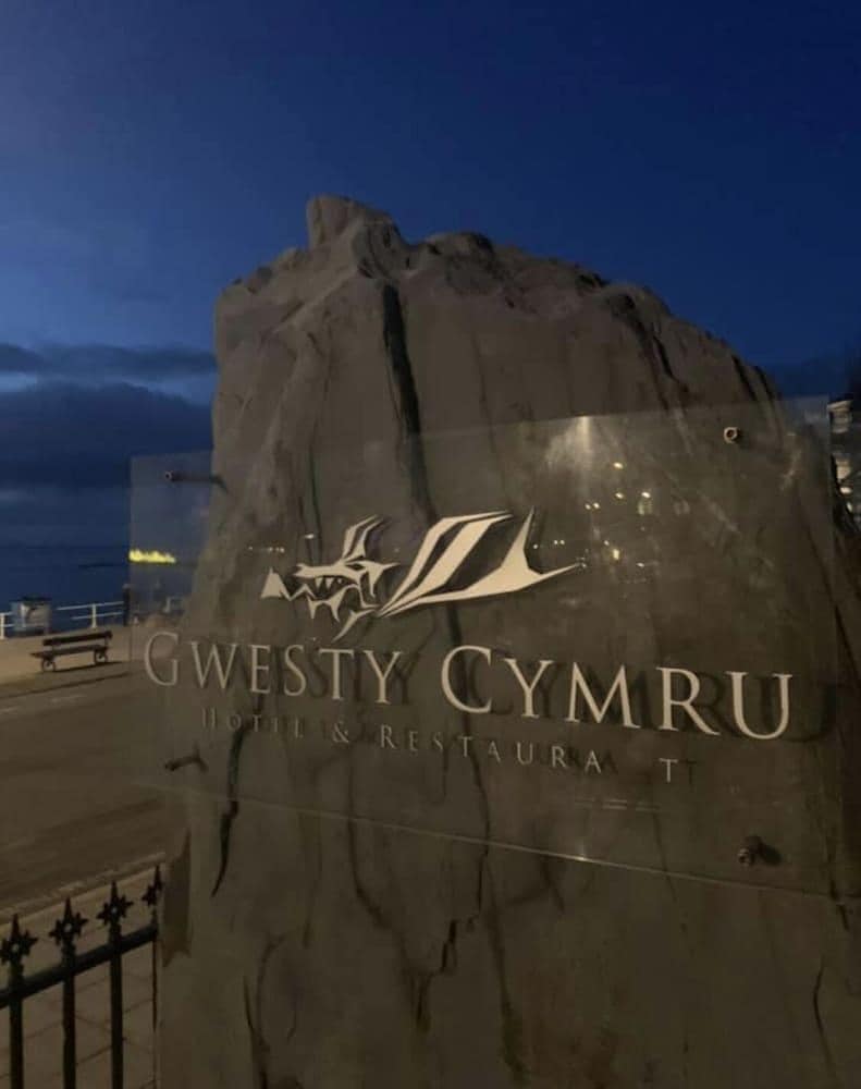 Gwesty Cymru