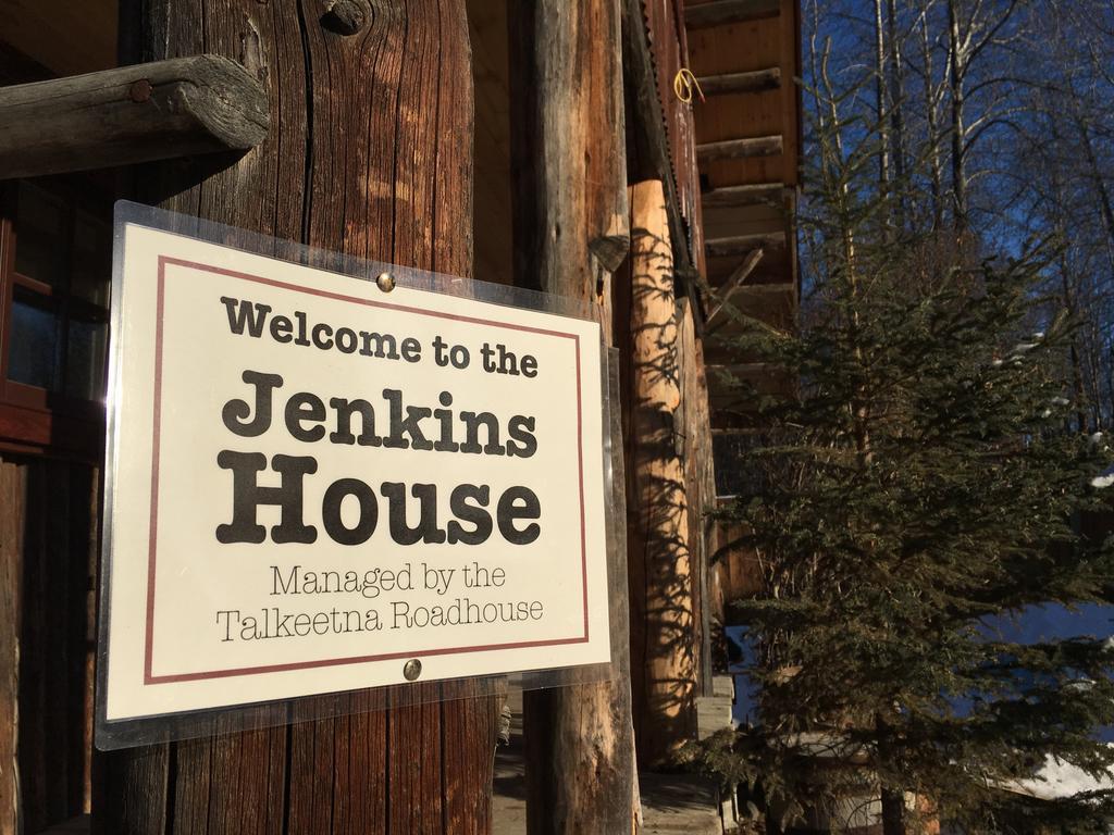 The Roadhouse