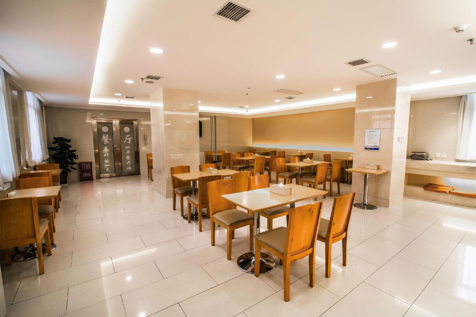 JI Hotel Xi'an Xishao Gate Branch