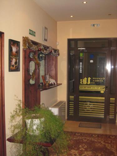 Family Hotel Iv