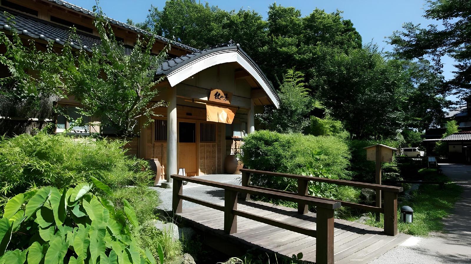 Kira No Sato