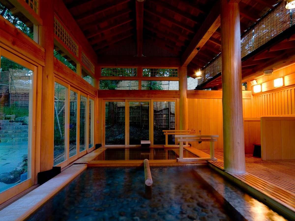 Kira No Sato