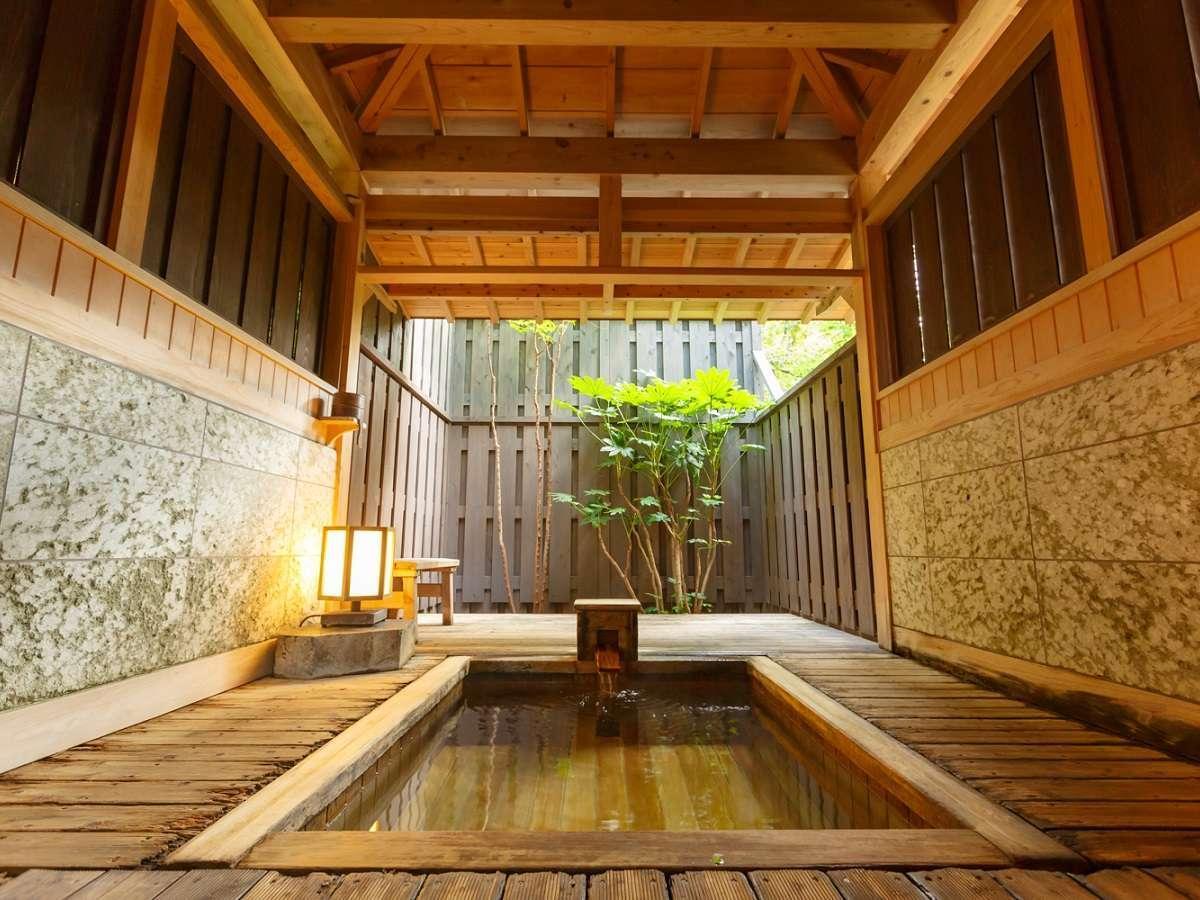 Kira No Sato