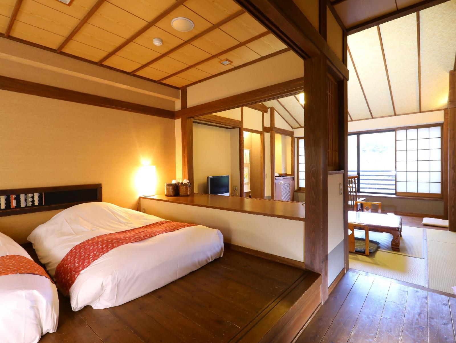 Kira No Sato