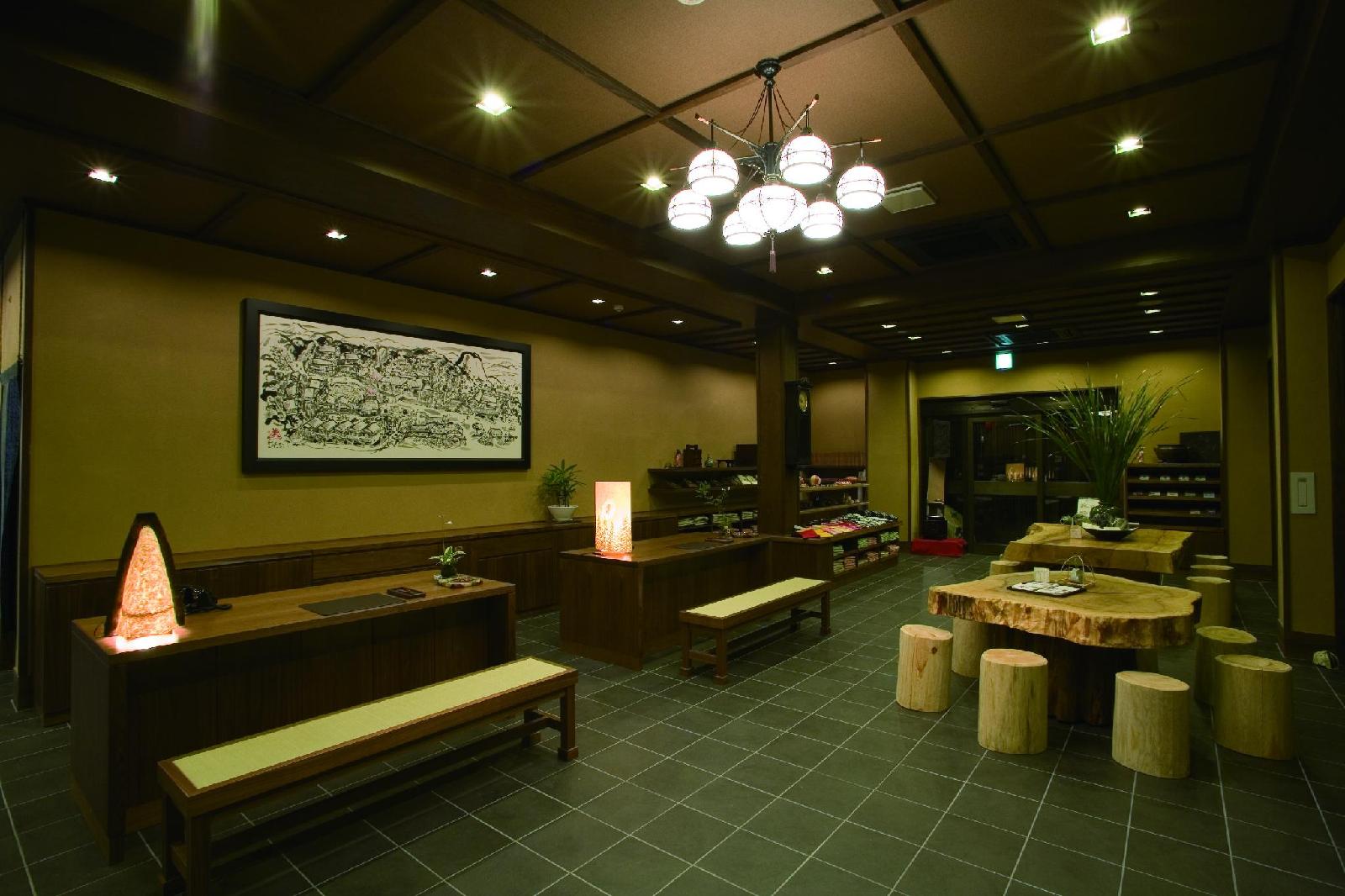 Kira No Sato