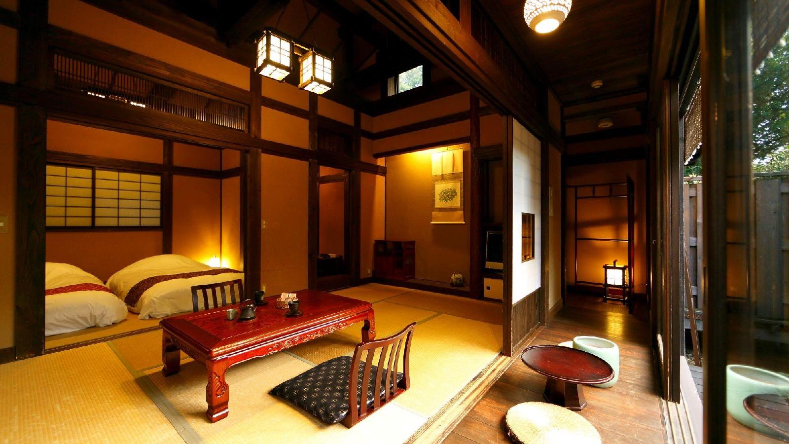 Kira No Sato