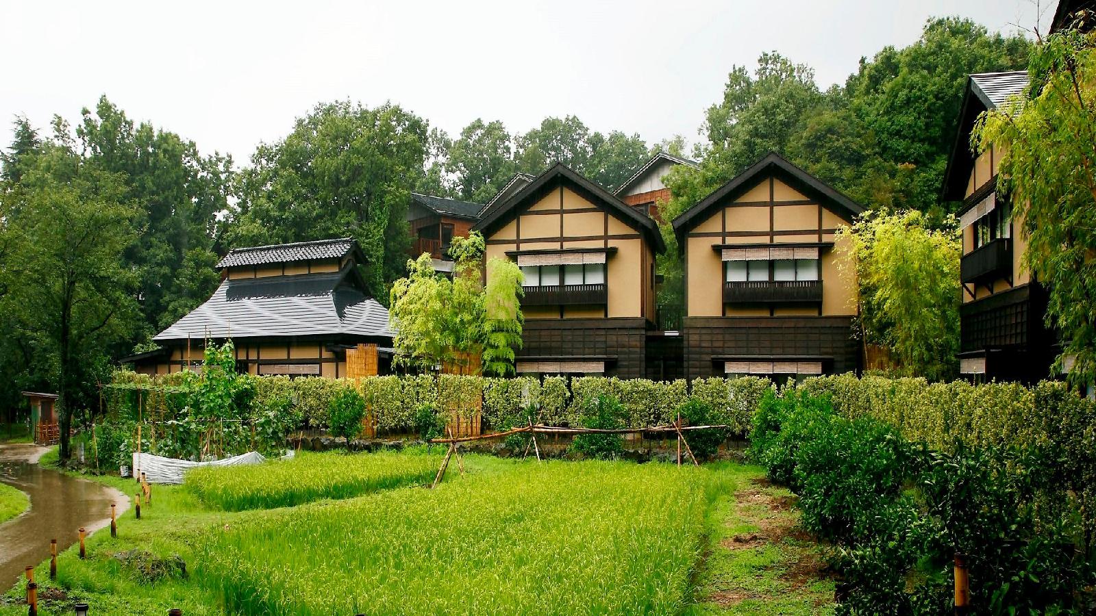 Kira No Sato