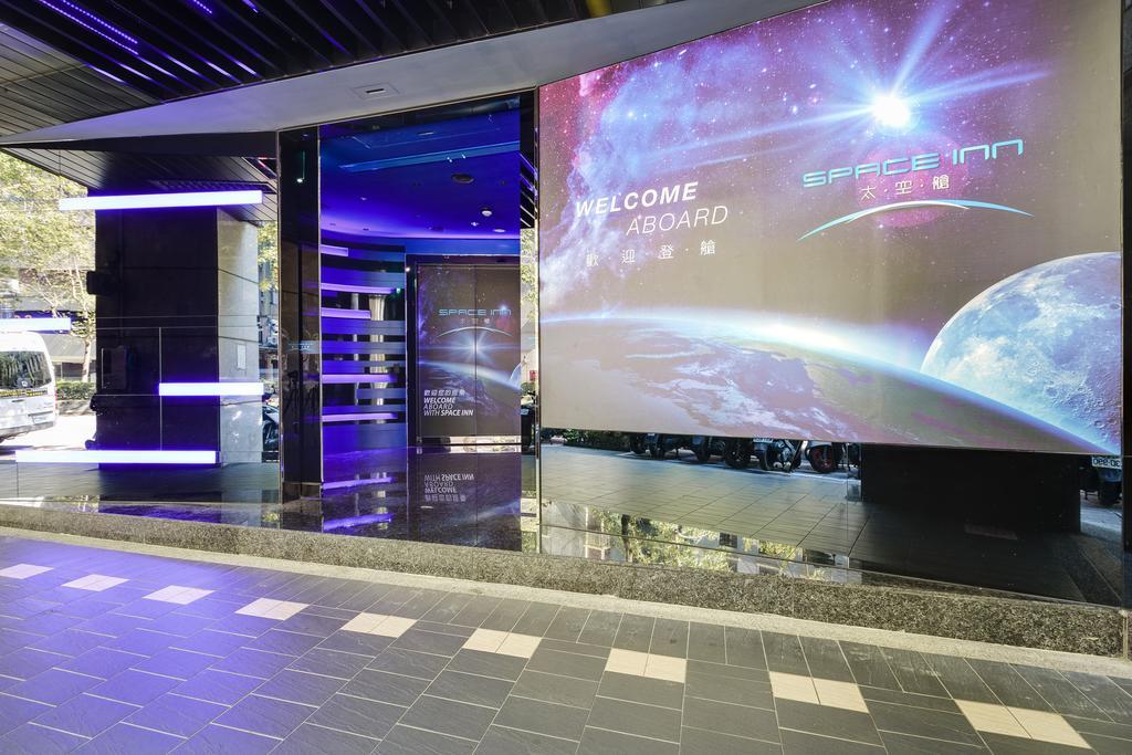 Space Inn Xinyi