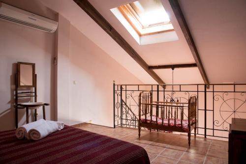 Hotel Rural El Lagar