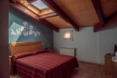 Hotel Rural El Lagar