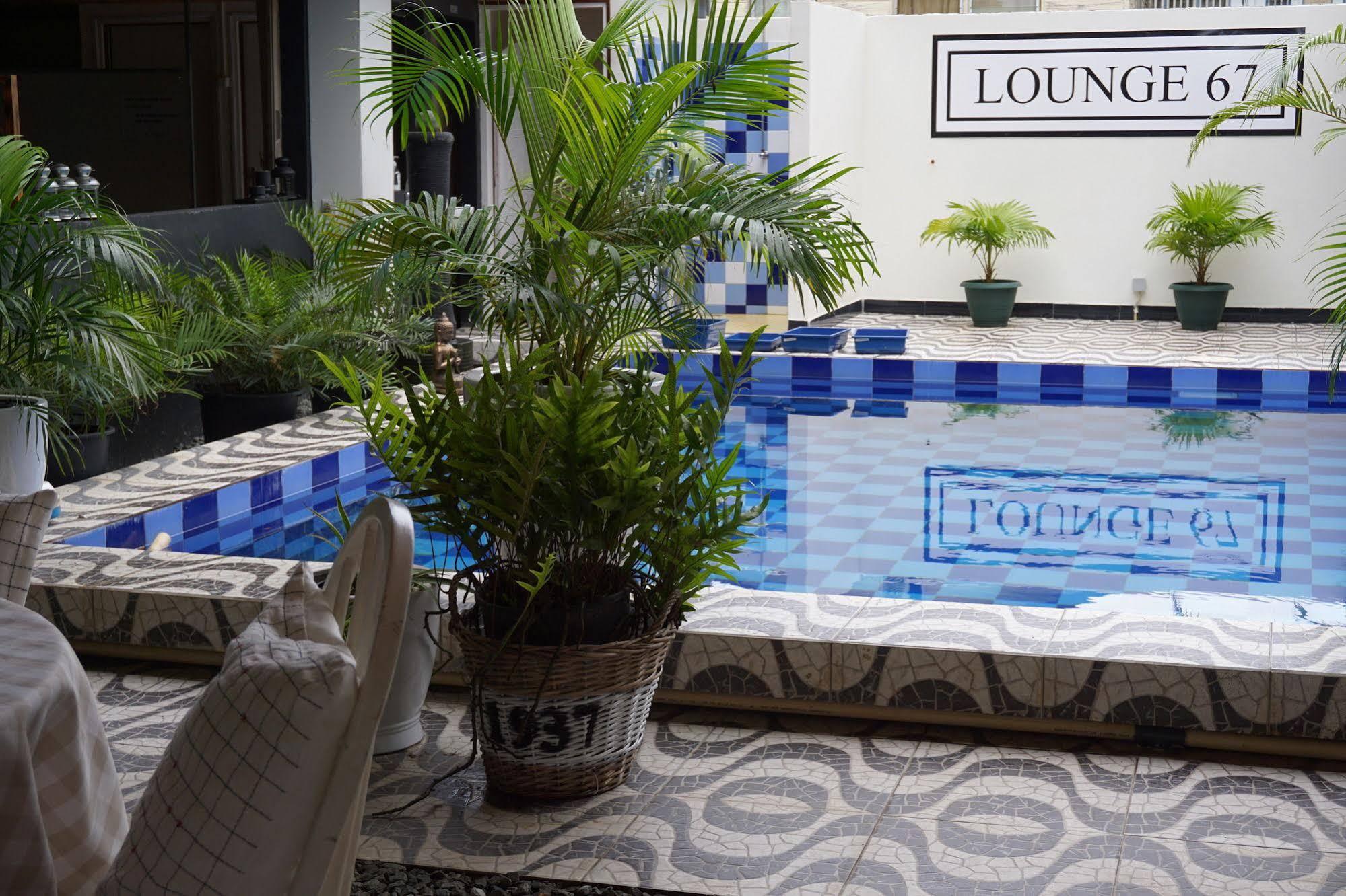Holland Lodge Paramaribo