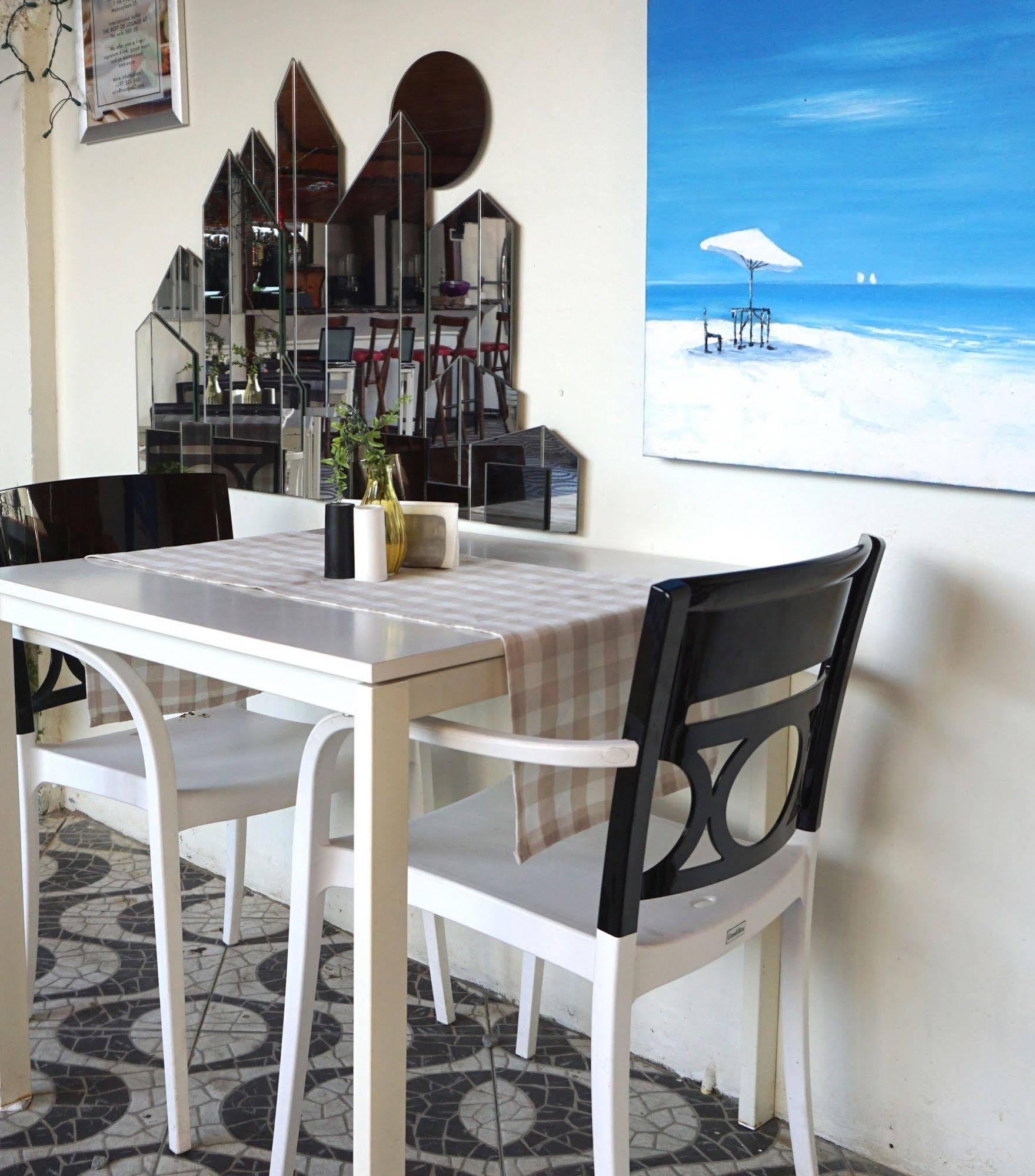 Holland Lodge Paramaribo
