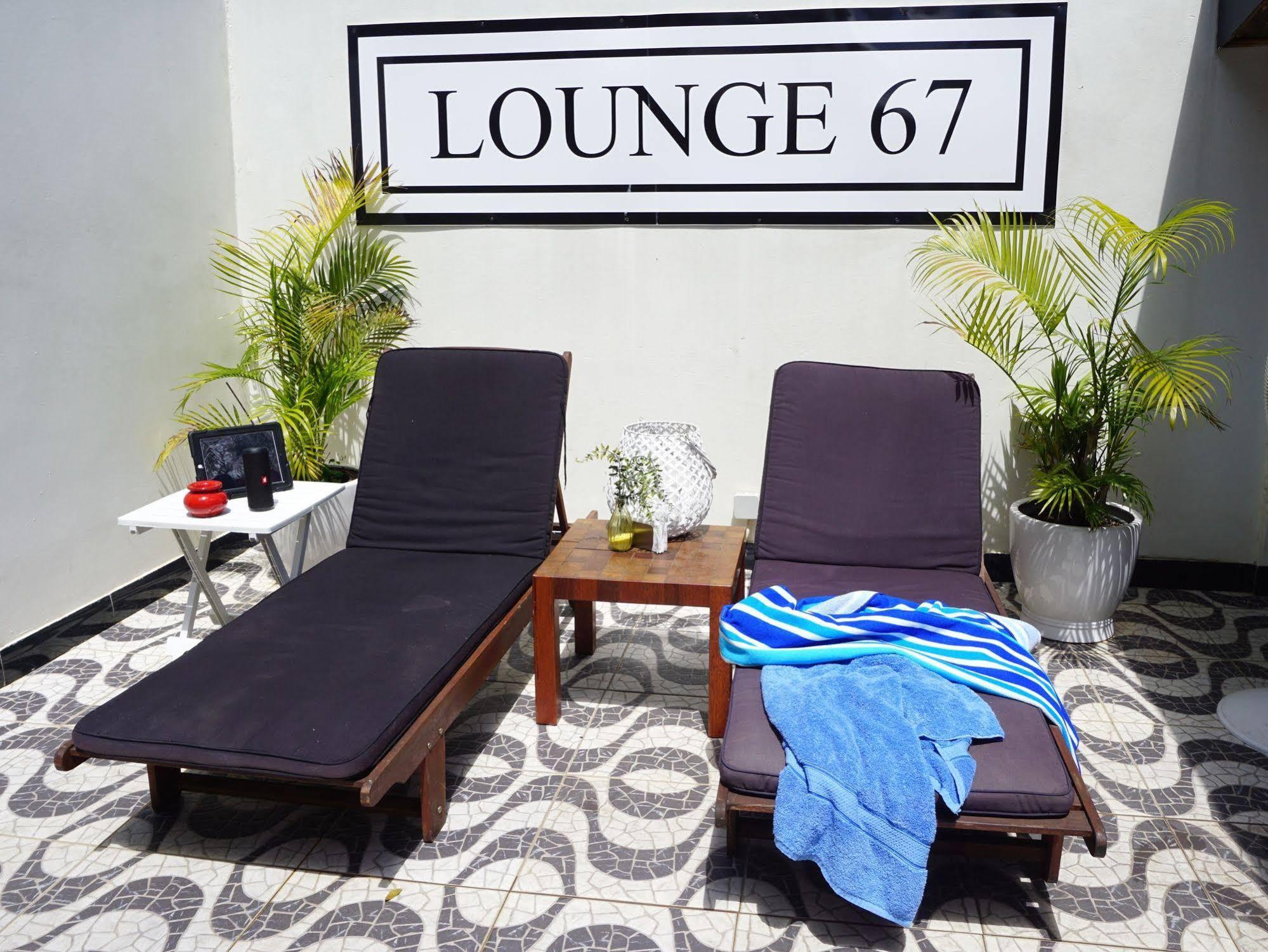 Holland Lodge Paramaribo
