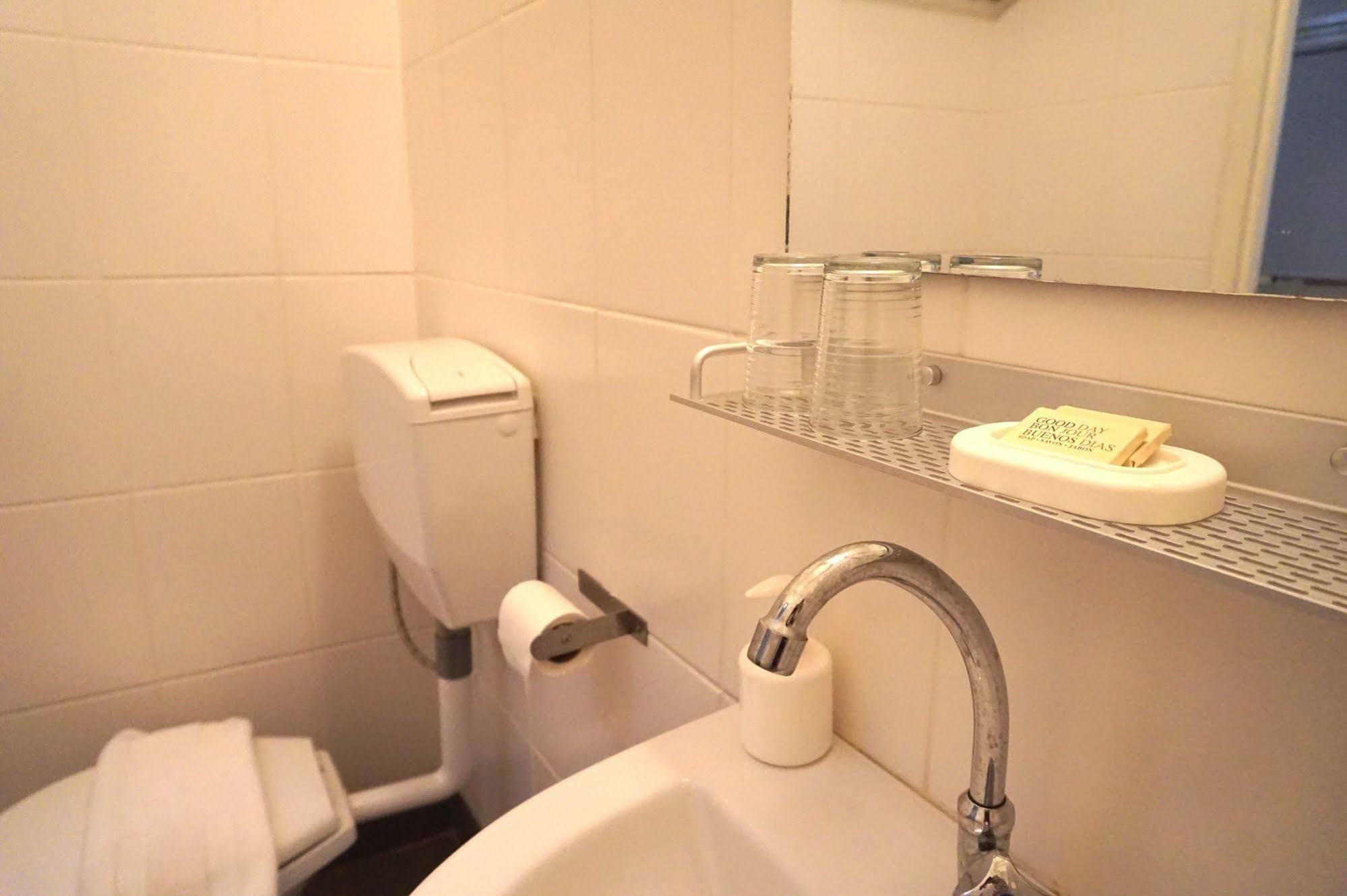 Holland Lodge Paramaribo