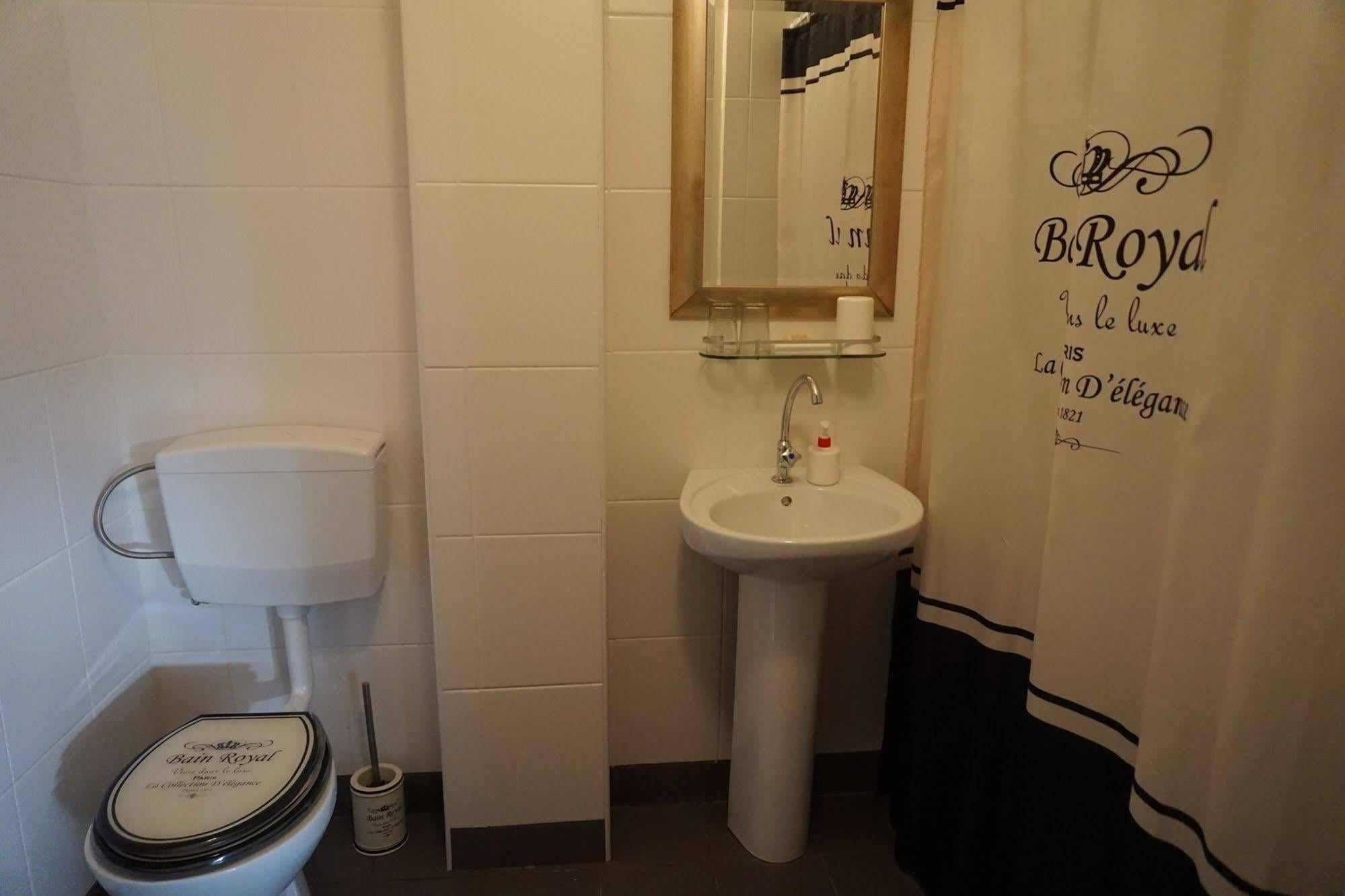 Holland Lodge Paramaribo