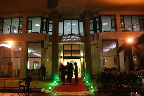 Andalus Apartments