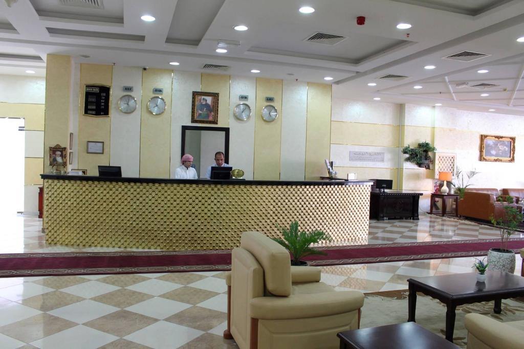 Aryana Hotel