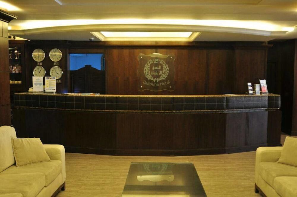 Al Zaitouna Hotel