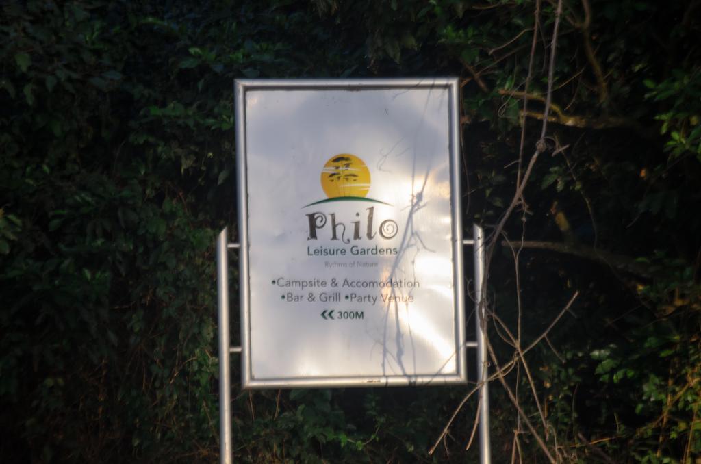 Philo Leisure Gardens