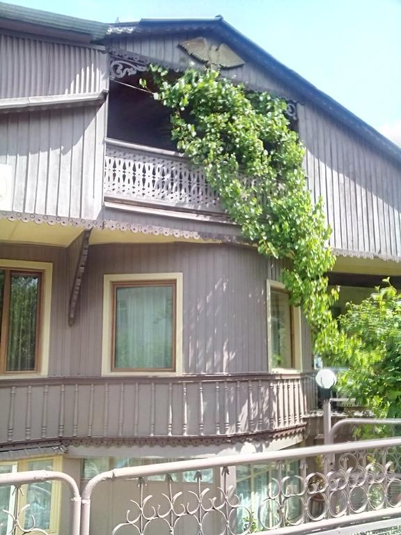 ARTSIV Guesthouse