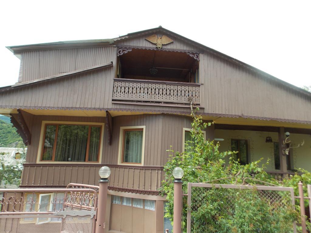 ARTSIV Guesthouse