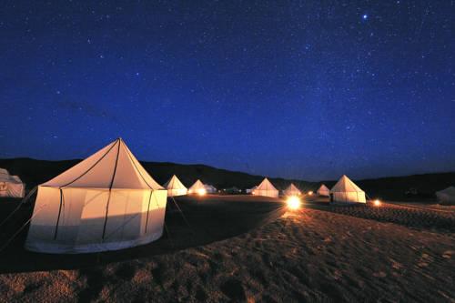 Camp Mars