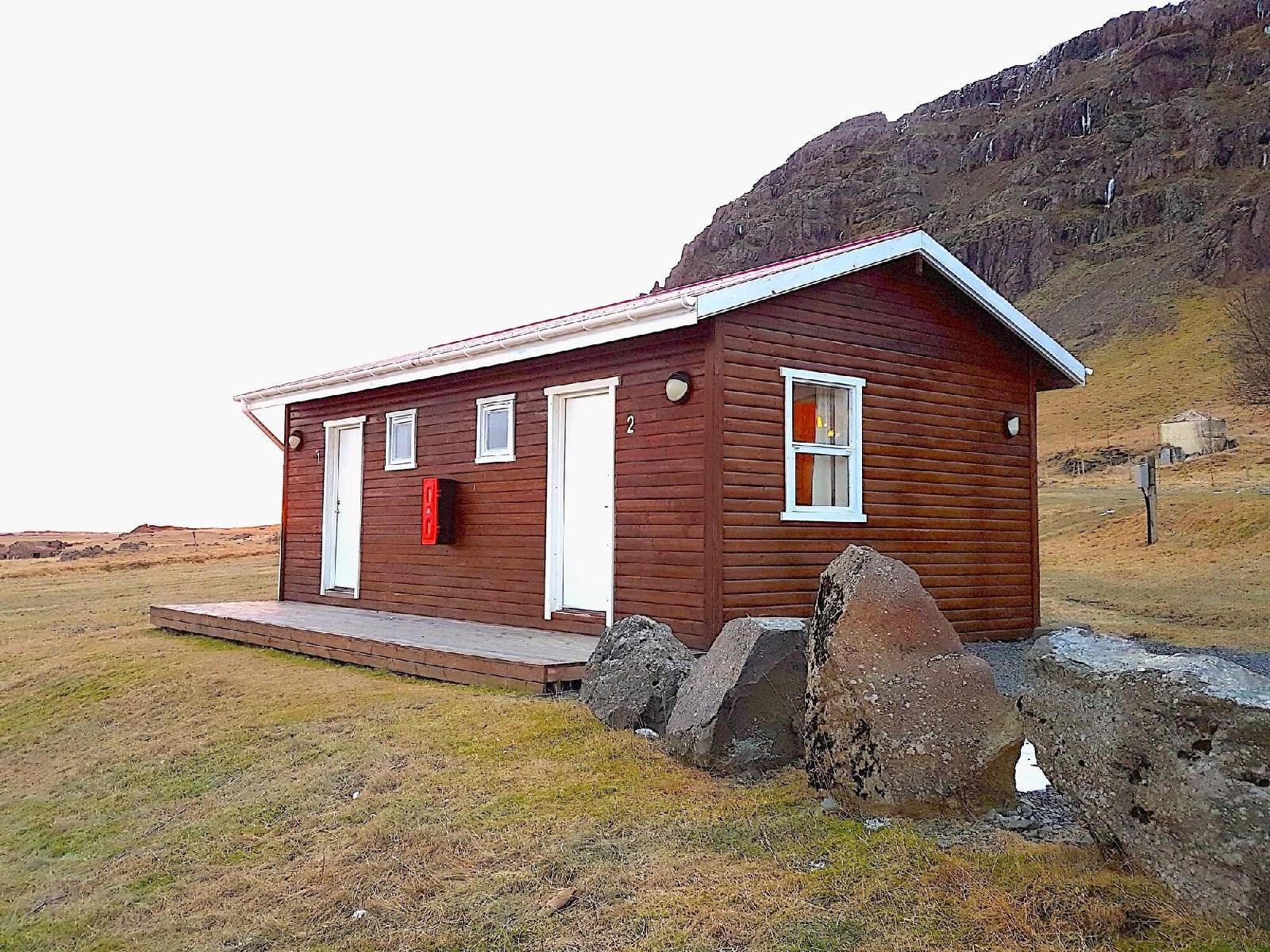 Guesthouse Skalafell