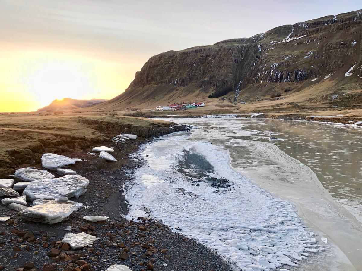Guesthouse Skalafell