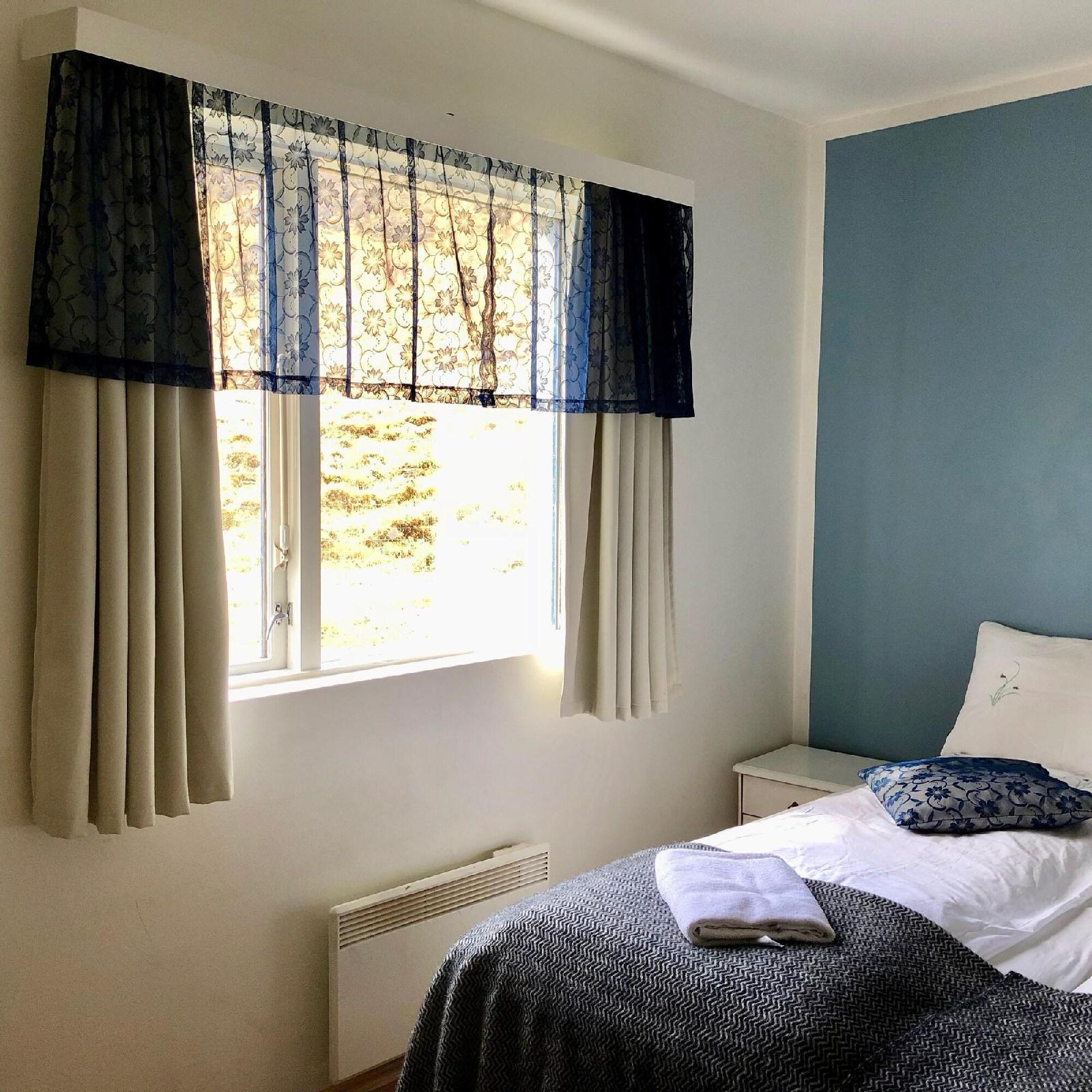 Guesthouse Skalafell