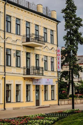 HomeLike Hotel