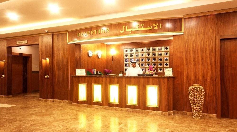 Taraf Yanbu 2