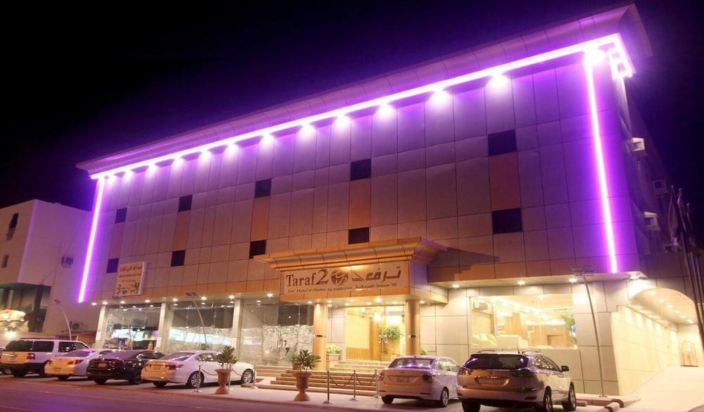 Taraf Yanbu 2