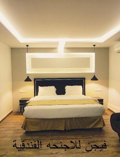 Vision Apartment