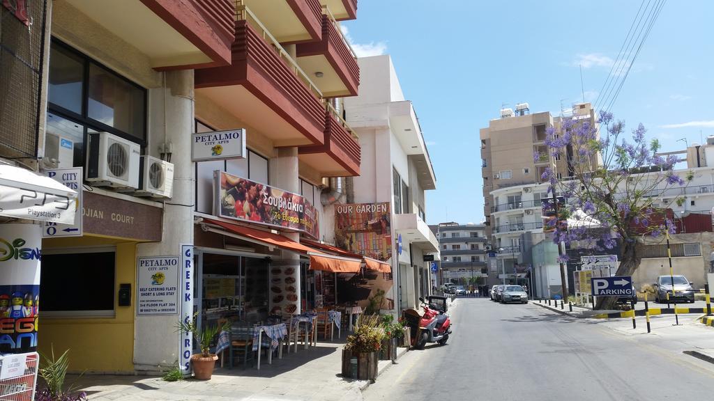 Petalmo City Apartments