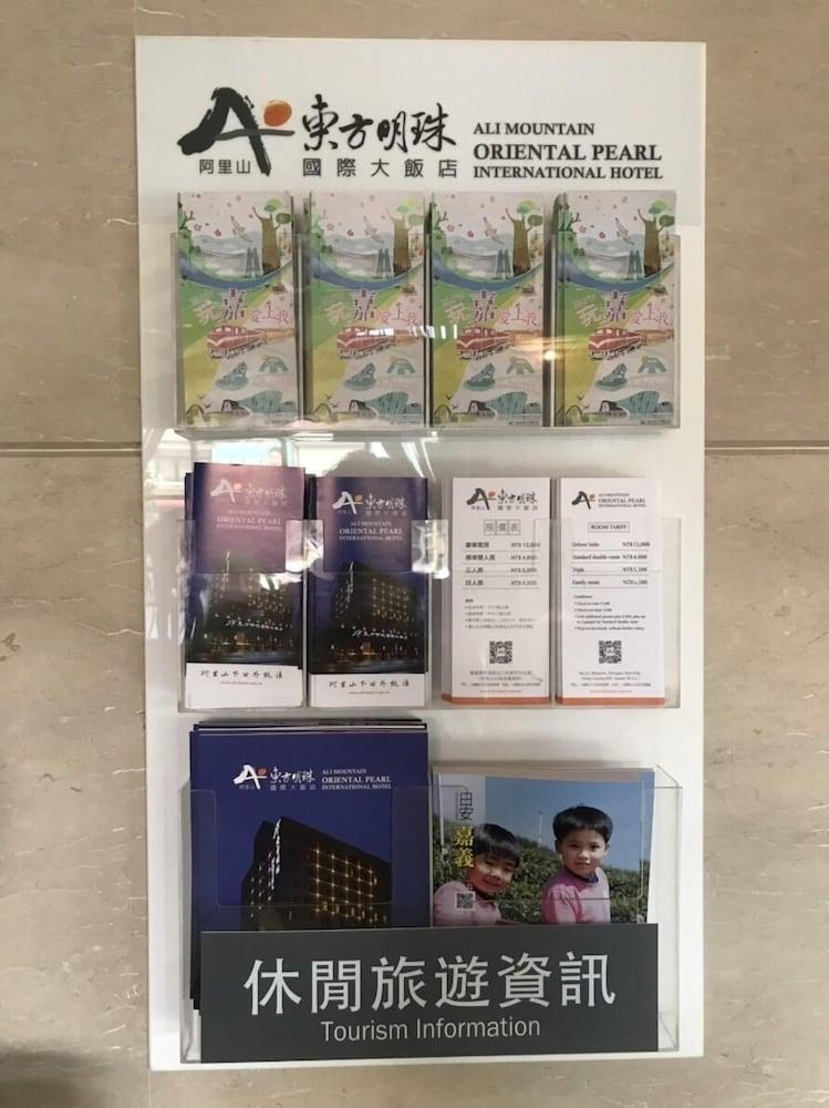 Chiayi Oriental Pearl International Hotel
