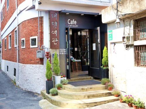 Daemyung Guesthouse